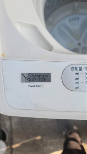 洗濯機あげます (さちﾌﾟﾛﾌ必読) 美濃加茂の生活家電《洗濯機》の