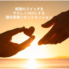 「母と仲良くしたいのに、できない」あなたへ