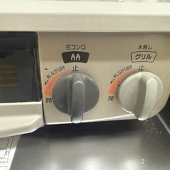 リンナイ　ガスコンロ　中古品　の画像