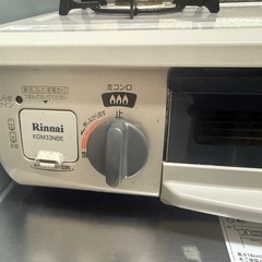 リンナイ　ガスコンロ　中古品　の画像