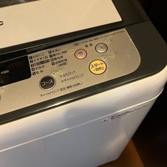 稼働確認済み、洗濯機の画像