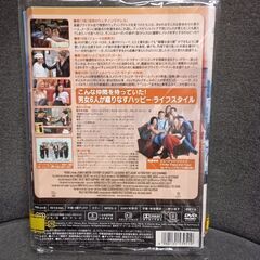 (中古DVD)FRIENDS シーズン7‐5枚セットの画像