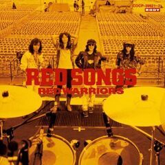 RED WARRIORS。
