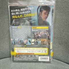 (中古DVD)ウェイワードパインズ 出口のない街 後編‐3枚セットの画像