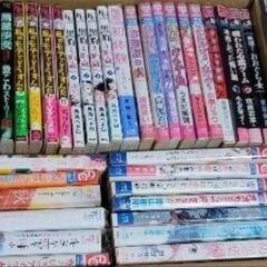 状態悪め レンタル落ち 中古シール有り 焼け ジャンク 他