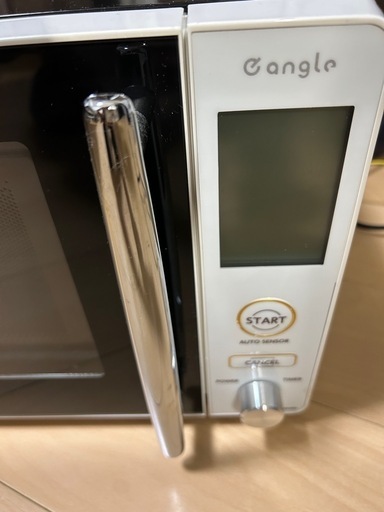 電子レンジレトロデザインANG-MO-A5(w) (た) 大阪天満宮の