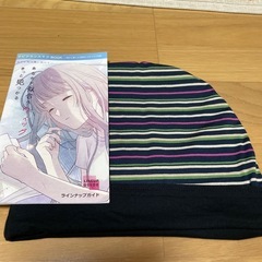 ケアぼうし👒おしゃれキャップ 🏥エブリーキャップ（リバーシブル）
の画像