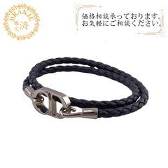 ディオール Dior ブレスレット CD Icon ブラック