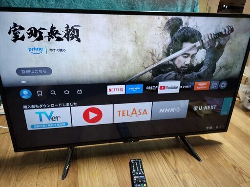 動画あり】～5/16 20時まで 32000円⇒25000円 ASTEX 43V型 4K