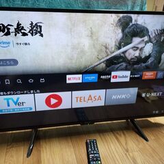 動画あり】～5/16 20時まで 32000円⇒25000円 ASTEX 43V型 4K