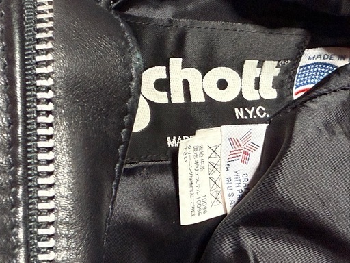 SCHOTT、ショット、レザーパンツ 28inch