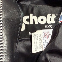 SCHOTT、ショット、レザーパンツ 28inchの画像