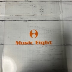 ミュージックエイト♪クリアファイル♪3枚セットの画像