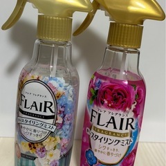 【中古品】衣類スタイリングミスト2本