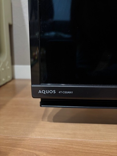 AQUOS 50インチ　液晶割れ　ジャンク品2018年製