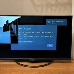 AQUOS 50インチ　液晶割れ　ジャンク品2018年製