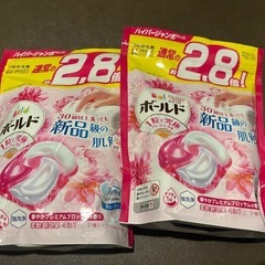 【募集終了。全ての方にお返事できず申し訳ありません。次回の企画を...