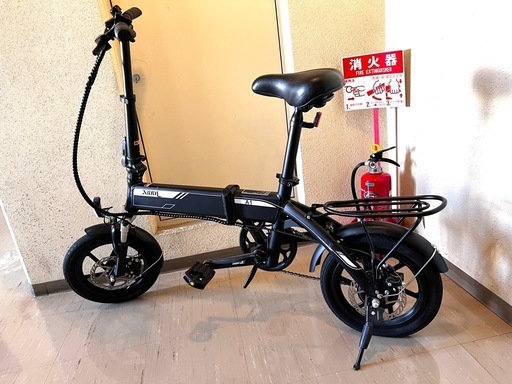 電動アシスト自転車