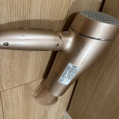 ナノケア EH-NA9F-PN [ピンクゴールド]の画像