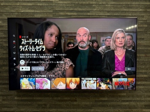 SONY 4K液晶テレビ