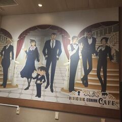 【名探偵コナン】後期コナンカフェに行ける方