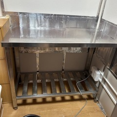 業務用調理台①
45× 100×H80cm