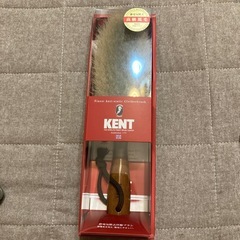 KENT 静電気除去洋服ブラシ