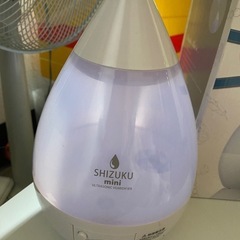 加湿器 SHIZUKU MINI