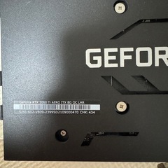 RTX 3060 Ti