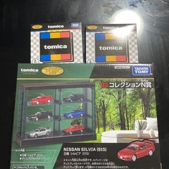 トミカ