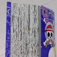 ONE PIECE 61～90巻の画像