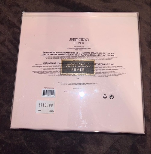 jimmy choo 香水 