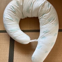抱き枕＆授乳クッション