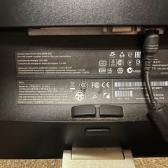 モニター 2個セット　DELL iiyama 電源コード付き　ジャンクの画像