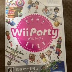Wii Party