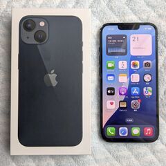 Apple iPhone 13 256GB ミッドナイト