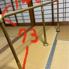 ❶手すり