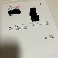 EPSON EP-808AWプリンターの画像