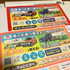 EPSON EP-808AWプリンターの画像