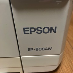 EPSON EP-808AWプリンターの画像