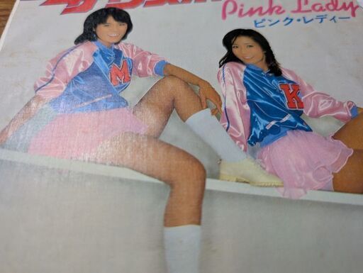 中古EPレコード）サウスポー−ピンク・レディー（25） (菱谷良明