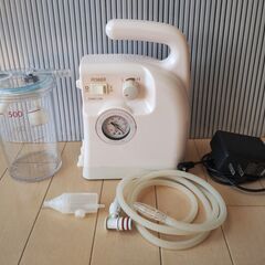 鼻水吸引機(ペット用)