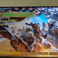 【PCパーツ】GeForce RTX 3070 VENTUS 2X 8G OC LHR [MSI]　【動作確認済・ジャンク扱い】の画像