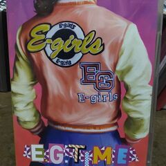E.G.TIME    E-girls 　カラフルランド　ジャン...