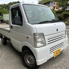 ★車検あり★平成25年式★キャリイトラック★走行距離7万キロ台!...