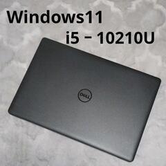 Dell Vostro 3590 Core i5 値引不可