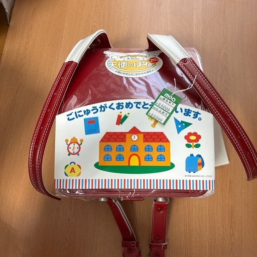 赤いランドセル