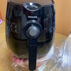 PHILIPS フィリップス ノンフライヤー HD9220
