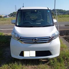 日産　デイズ　パールホワイト