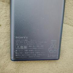 SONY cycleEnergyモバイルバッテリー3.7V5000mAhの画像